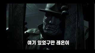 타이런트 김두한