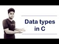 Data Types in C Programming Language