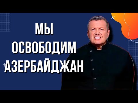 Российские миротворцы покидают #Карабах. Позор России на Кавказе.