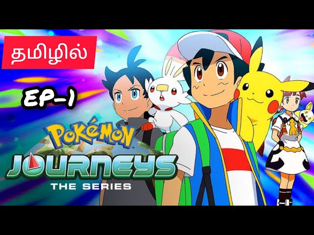 Pokemon XY season-1 episode-1 fully explained in tamil