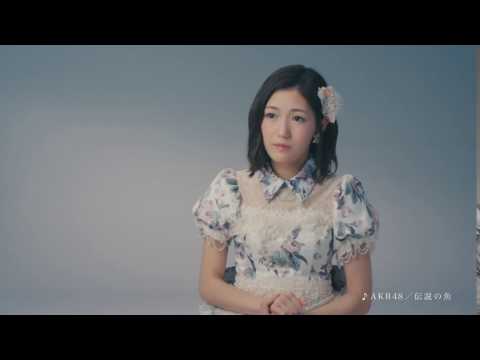 AKB48ステージファイター 5年前との変化 渡辺麻友篇 CM