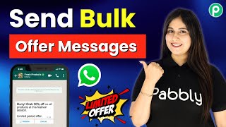 How to Send Bulk Offer Messages for FREE