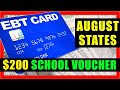 PANDEMIC EBT UPDATE: August Emergency Allotment, $200 School Clothes Voucher, SNAP Food Stamps