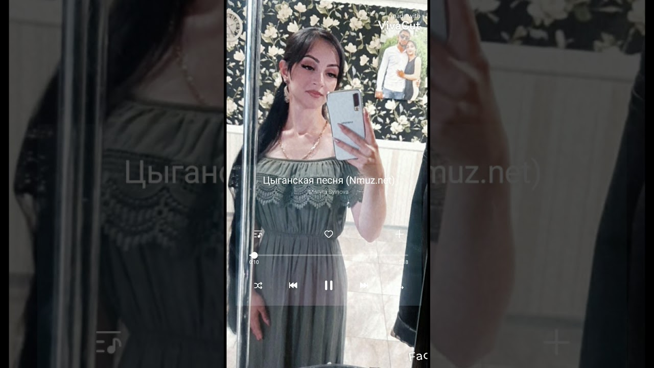 Русалина Романи - ⚜прости за то что в суите ⚜