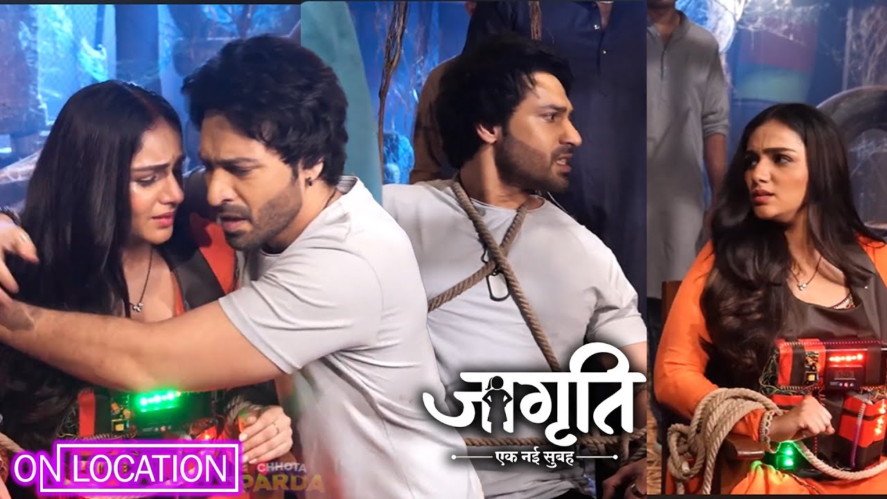 Jagriti - Ek Nayi Subah | Jagriti की बॉडी पर टाइम बम, Suraj की जान बचाने की जद्दोजहद शुरू