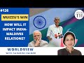 Muizzu’s win | How will it impact India-Maldives relations? | The Hindu