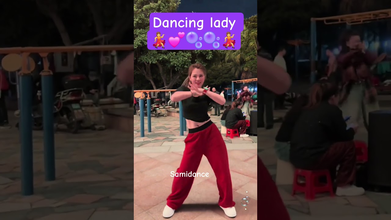 Замечательные танцы 