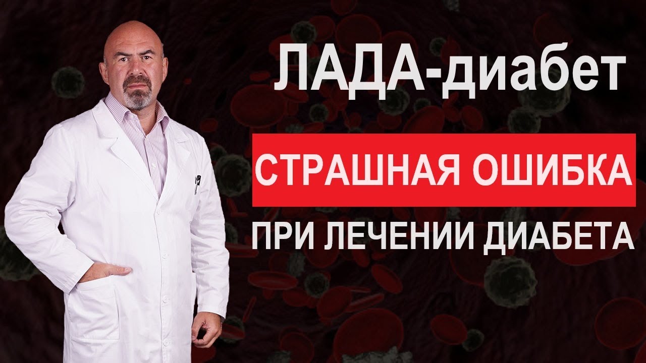 крупы при сахарном диабете 2. противопоказания пажитника семена. горчица при сахарном диабете второго типа. дижонская горчица в зернах. горчицу можно при сахарном диабете.