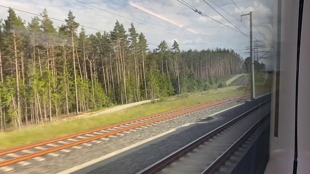 ICE Mitfahrt/Trainride | Erfurt Hbf - Nürnberg Hbf | [300 km/h]