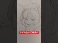 サメらないに幸あれ　#明日の私に幸あれ