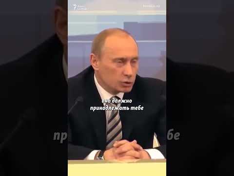 До Гробовой Доски. Путин Идет На Пятый Срок Shorts