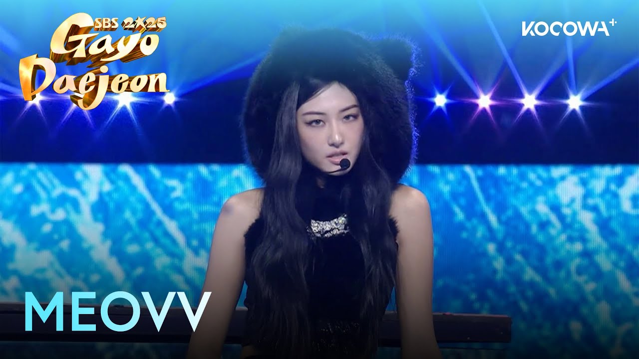 MEOVV - Toxic + Burning Up (RUSH remix) | 2025 SBS Gayo Daejeon