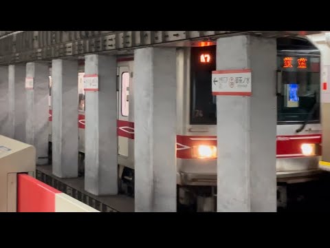 【廃車済み】営団02系02-114F 〜御茶ノ水駅入線から発車まで〜