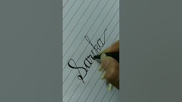 Sarika name on demand♥ #shorts#ytshorts