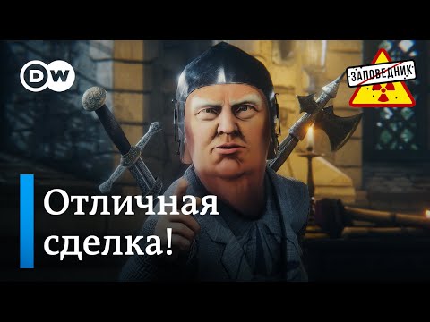 YouTube видео