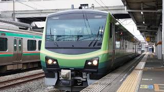 【HB-E300系】快速あいづSATONO 磐越西線 会津若松駅 発車 警笛付 / JR東日本