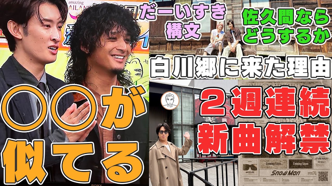 向井 康二 兄