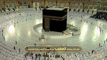 تلاوة خيالية مُذهلة لخواتيم سورة الحشر للشيخ د. عبدالله الجهني | مغرب 4 شوال 1442هـ.