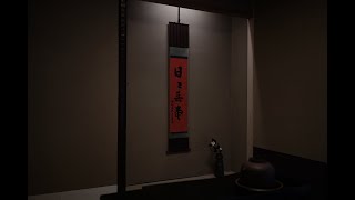 高級屏風金物　屏風　表装　表具　表具師　掛軸 掛軸・額装・屏風 表装(修理修復)専門店 - 松月堂栗田表具店