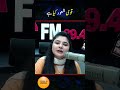 National Consciousness and Love for Pakistan
