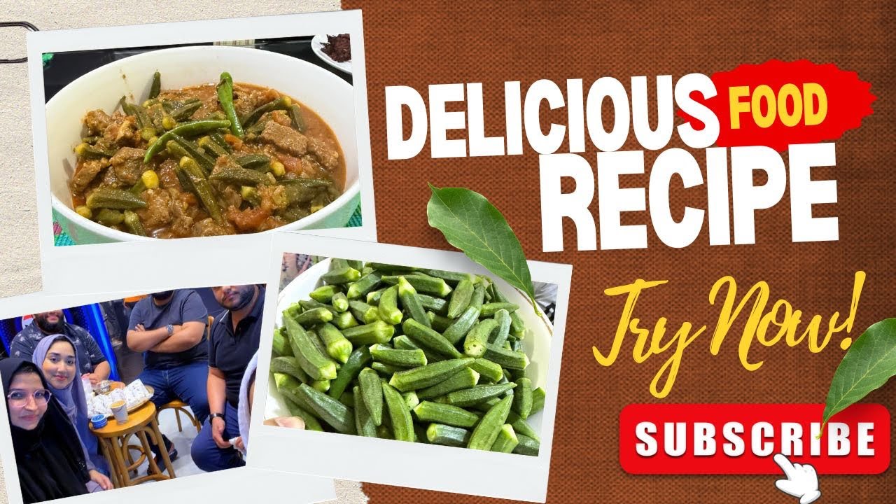 Рецепт арабской бамии! Особое арабское блюдо из овощей и говядины!