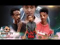 New Best Eritrean Comedy  2020 (Albo ) "ኣልቦ" Betna Tv