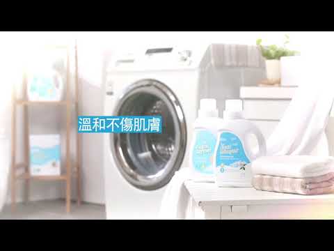 艾多美廣告｜洗潔精系列