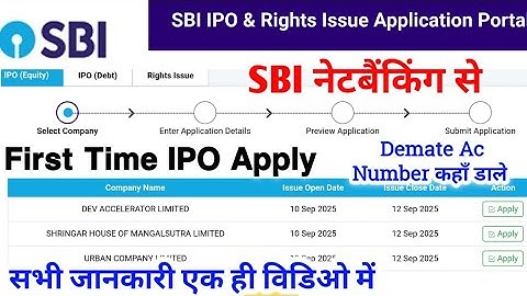 How to Apply Ipo from Sbi Net Banking Latest Process 2025 I SBI se Ipo kaise Kharide In hindi I