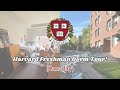 Harvard Freshman Dorm Tour!! (Canaday Suite) 