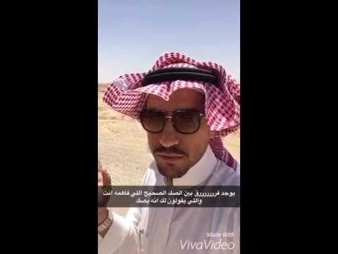 الكتروني مشاع صك صك مشاع