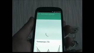 Simple Weather#Смартфоны. OC Android. Софт. screenshot 2