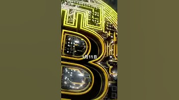 #比特币大跌 pi币钱包一出 比特立马下跌 pi币登场 🔺🔺🔺比特下岗🔻🔻🔻派币