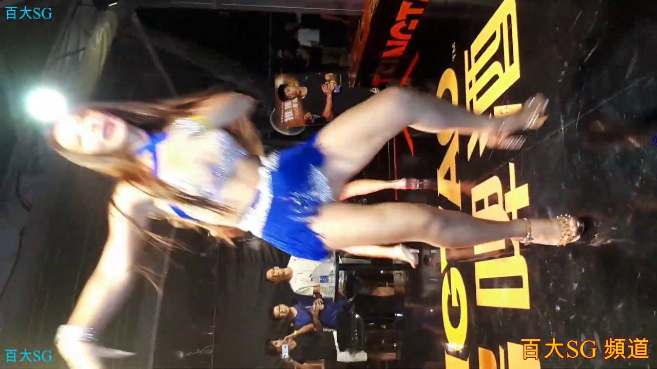 Luxy Girls Cora可妹  Ivanka Tyler 華雲兒  laura 蘿菈(籃詩婷) 青島啤酒 高雄啤酒節  ( 手機拍攝 )