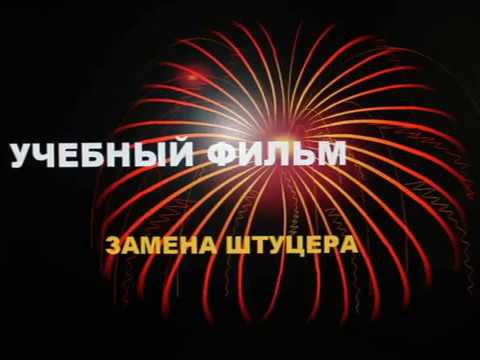 Видео: Что такое набивка из дакрона?