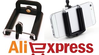 Универсальный держатель для телефона из Китая (aliexpress) для крепления на штатив(Купить универсальный держатель для телефона можно здесь: http://ali.pub/wx1hv ▭▭▭▭▭▭▭▭▭▭▭▭▭ Верни до 50% с..., 2015-02-28T16:38:54.000Z)