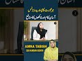Har Lady Ka Pasandeeda Business Idea | Easy Kam, High Profit | Best Small Business 2025