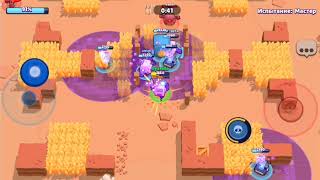 Brawl stars