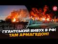 💥Жахнули ТАМ, де ПУТІН НЕ ЧЕКАВ! В Кремлі ТРАУР: цей УДАР ПРИВІВ до ЧП. Росіяни зливають ПЕРШІ КАДРИ