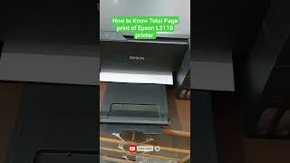 ll how to know total page print in Epson L3110 printer ll agtech epsonl3110 epson anantatech