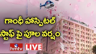 Flower Shower on Gandhi Hospital | Indian Armed Forces Thank COVID-19 Warriors | hmtv Live