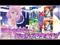 回復 カウンター ルルカデッキ最強の組み合わせはどっちかはっきりさせようじゃないか コンパス 回復 カウンター ルルカデッキ最強の組み合わせはどっちかはっきりさせようじゃないか コンパス