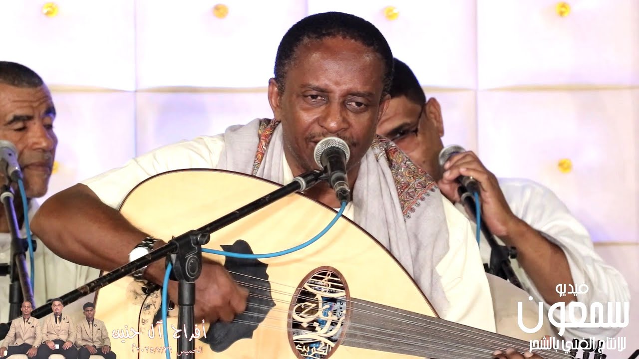 عارف فرج سالم  -  اللي بلا معروف  (سهرة جديدة)