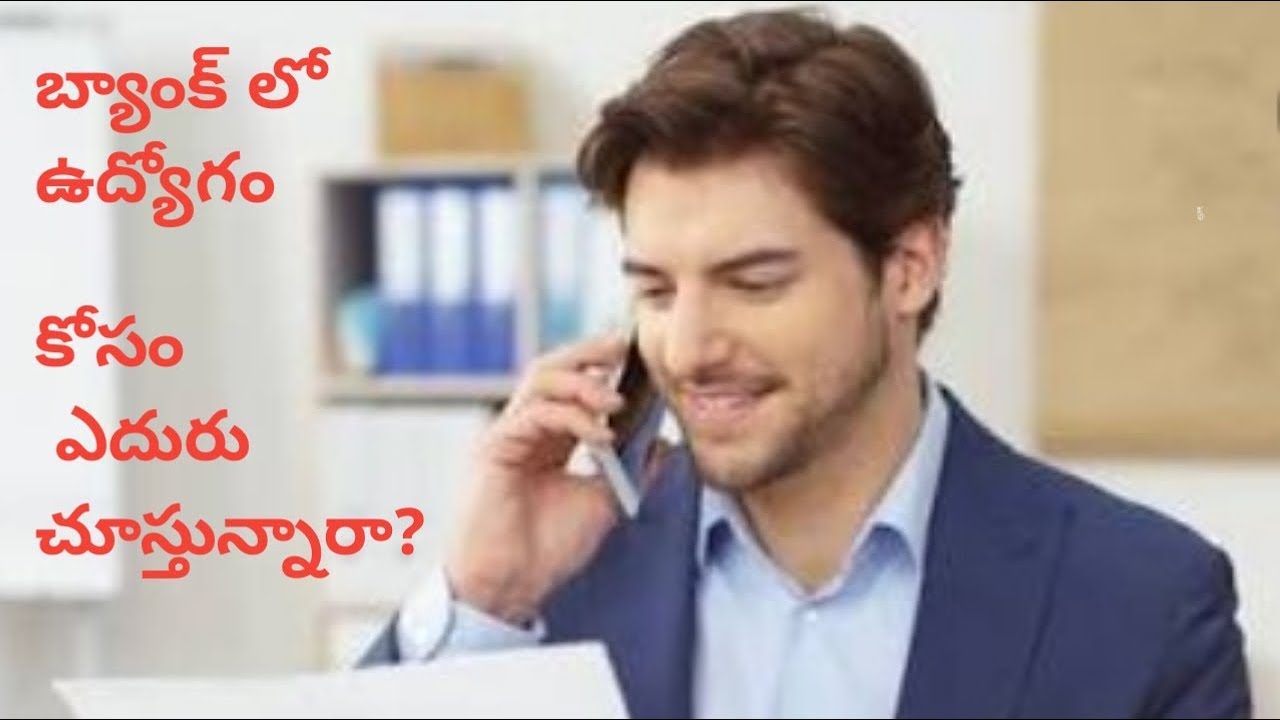 IBPS CALENDAR 2020 21 YouTube Ibps calendar 2020 21 youtube
