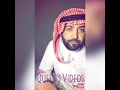شجاعة عيال تميم هامة مضر