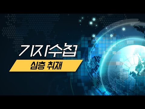 영상썸네일
