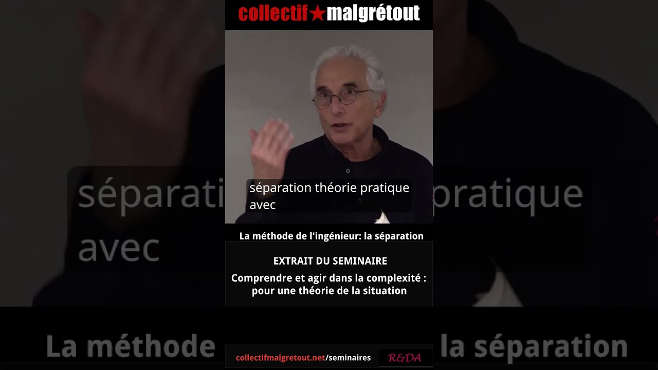 ABCDAIRE: LA MÉTHODE DE L'INGÉNIEUR - la séparation