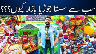 Jodia Bazar Karachi Cheapest Market