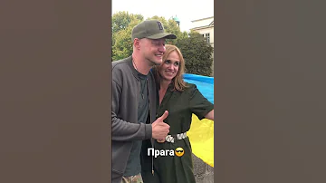 Як добре що я Вас впізнала Андрій 