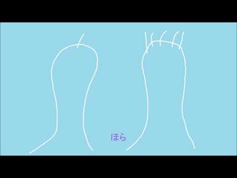 なうまん - なら ft. 初音ミク