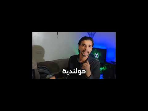 أفضل خمسة مدربين لعام 2025  مراوغات ميسي ريالمدريدومانشسترسيتي